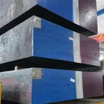 NAK80 ইস্পাত