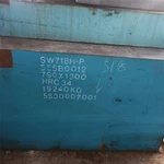 প্রাক শক্ত ছাঁচ ইস্পাত